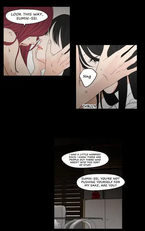 What Does the Fox Say? Chapter 17 Page 11