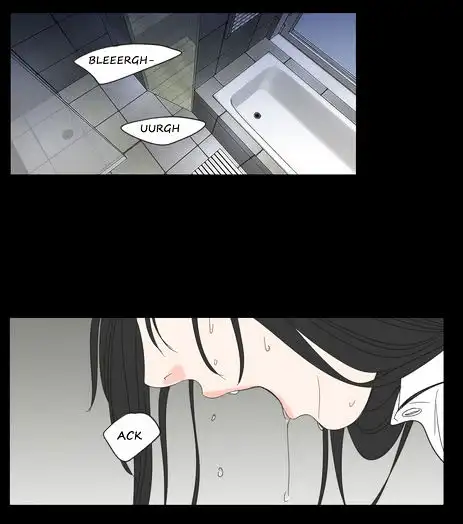 What Does the Fox Say? Chapter 17 Page 14