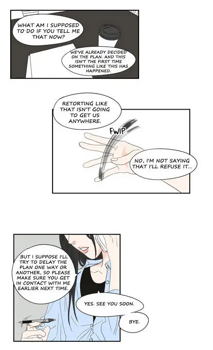 What Does the Fox Say? Chapter 17 Page 23