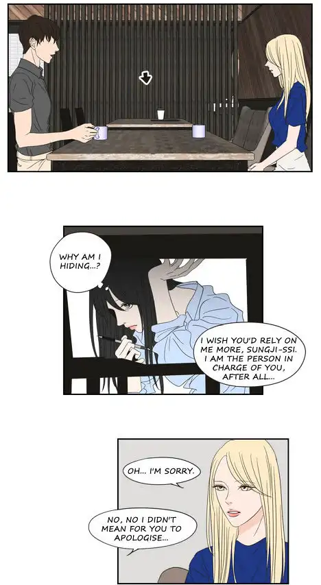 What Does the Fox Say? Chapter 17 Page 26