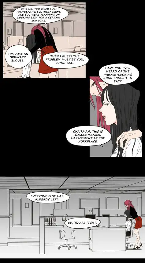 What Does the Fox Say? Chapter 17 Page 3