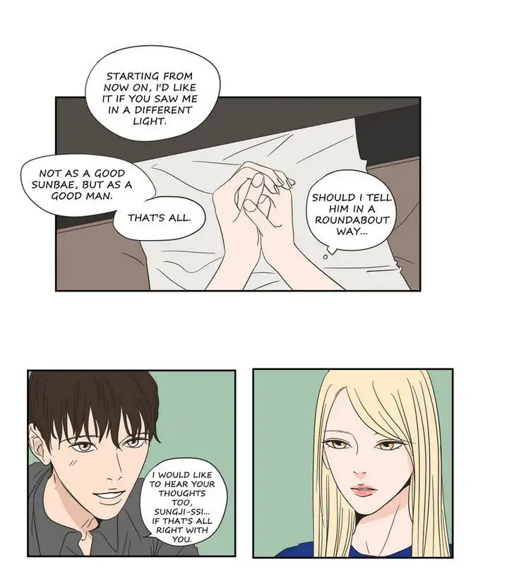 What Does the Fox Say? Chapter 18 Page 2