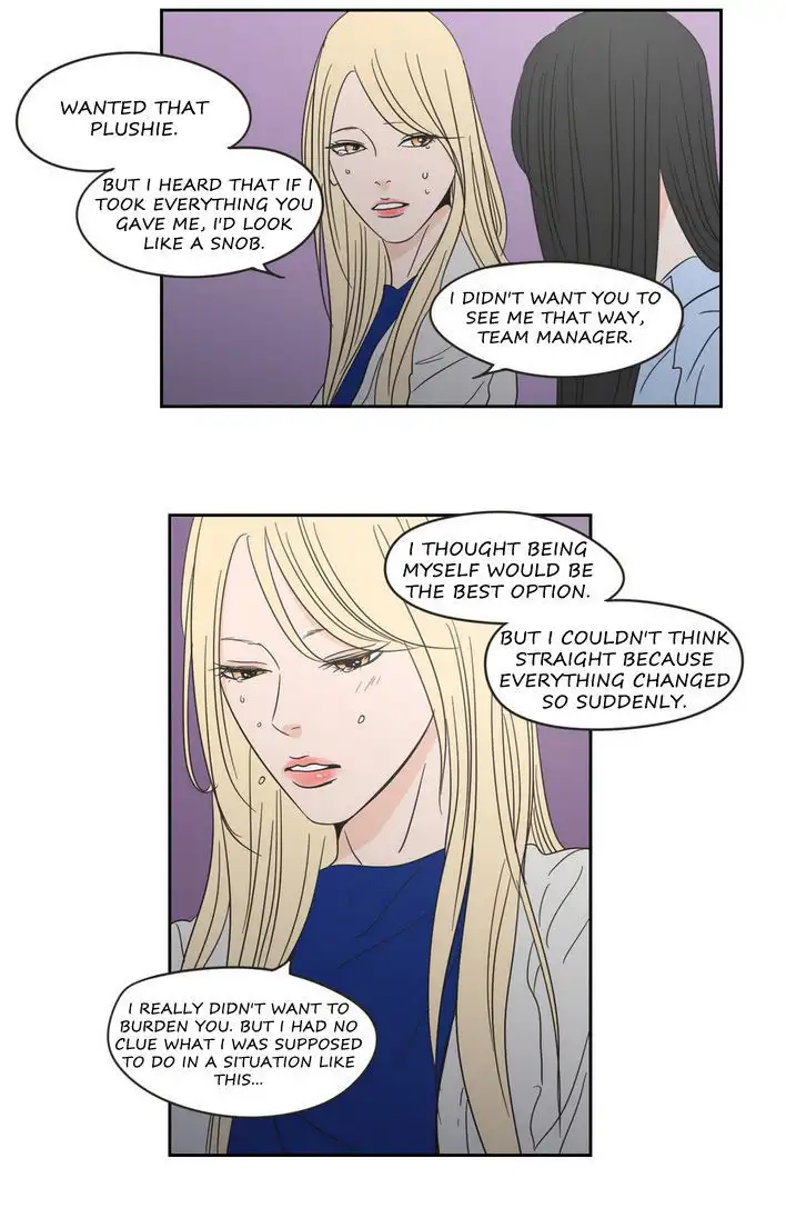 What Does the Fox Say? Chapter 18 Page 32