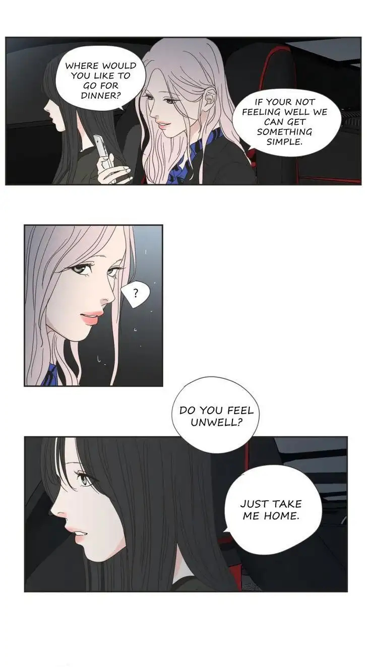 What Does the Fox Say? Chapter 2 Page 15