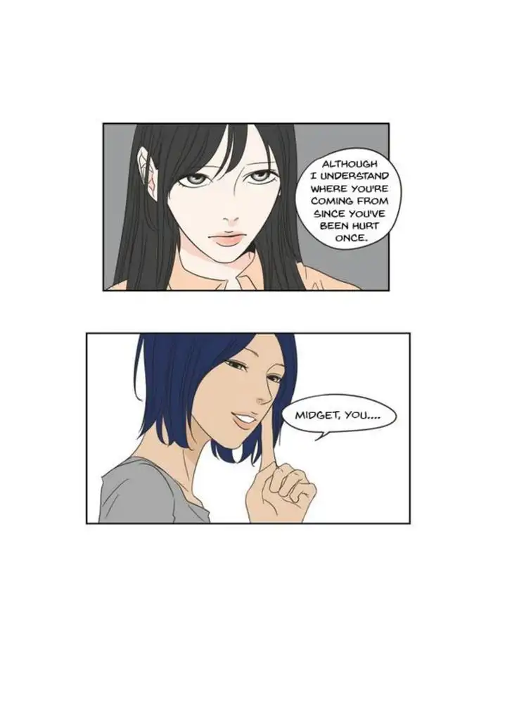 What Does the Fox Say? Chapter 19 Page 11