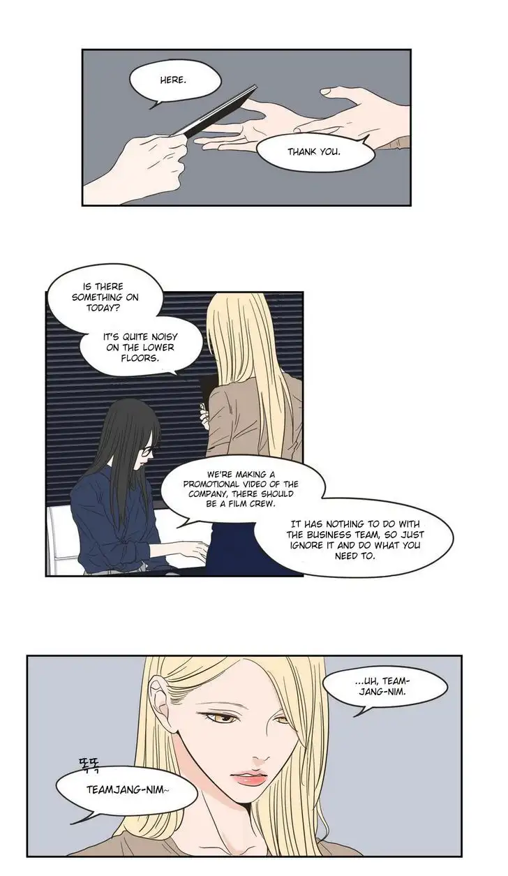 What Does the Fox Say? Chapter 21 Page 23