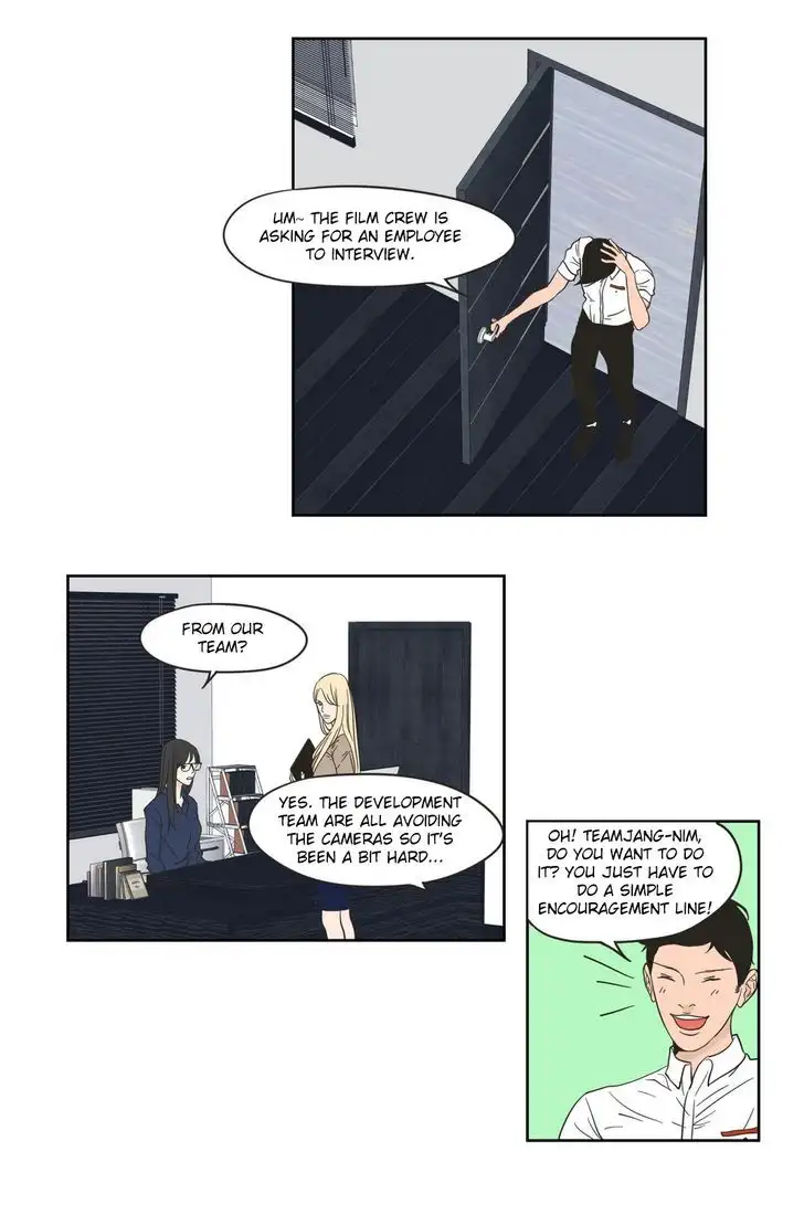 What Does the Fox Say? Chapter 21 Page 24