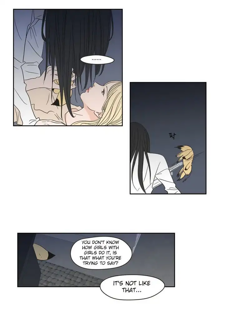 What Does the Fox Say? Chapter 21 Page 4