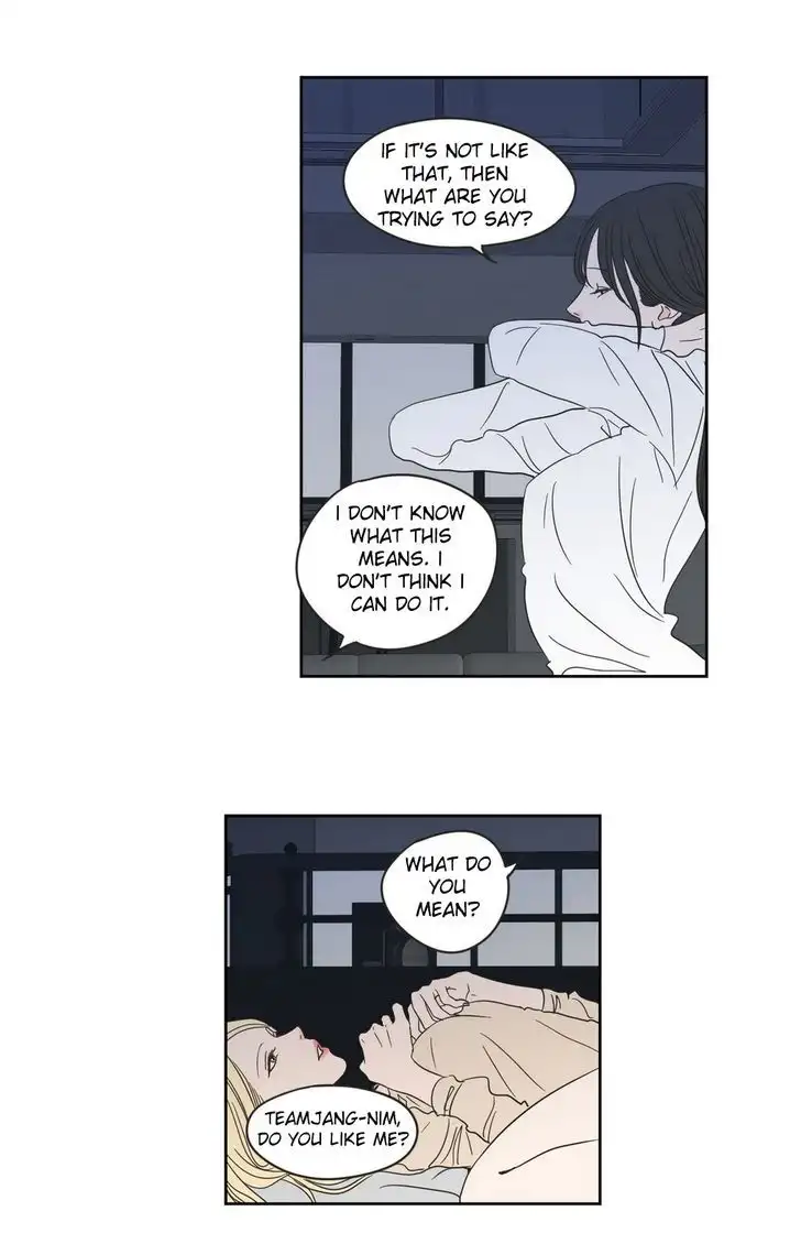What Does the Fox Say? Chapter 21 Page 5