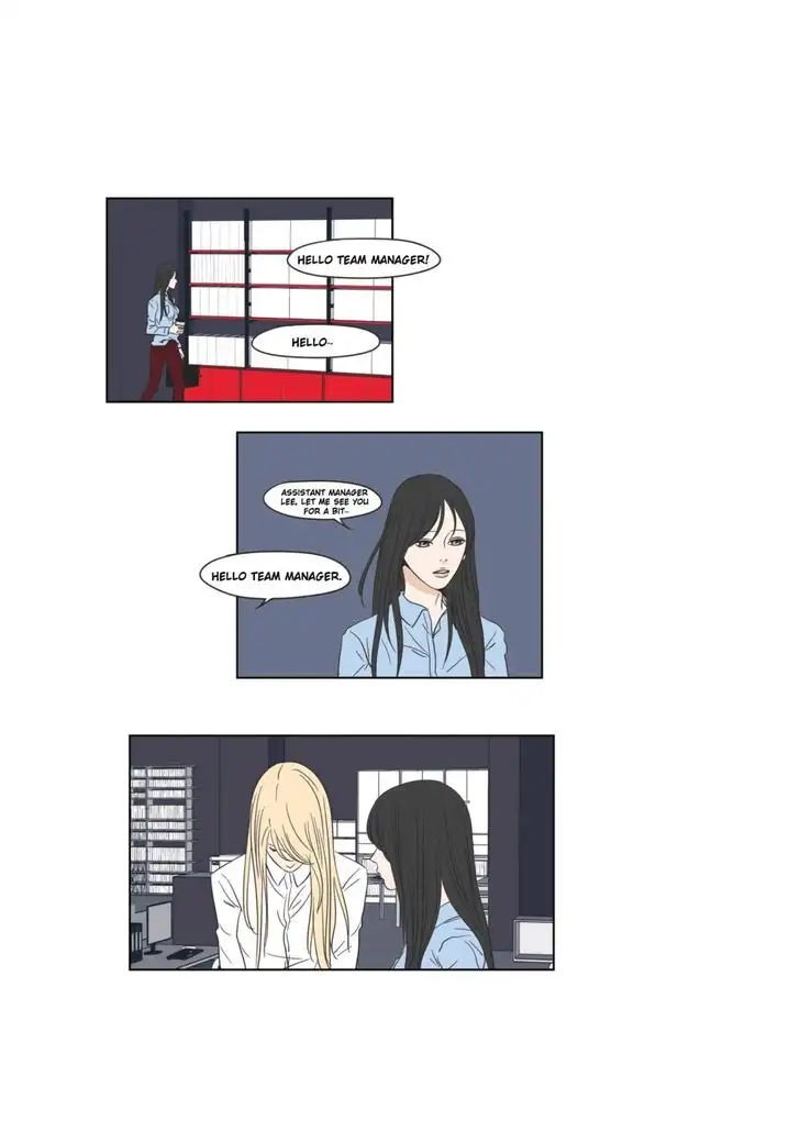 What Does the Fox Say? Chapter 22 Page 14