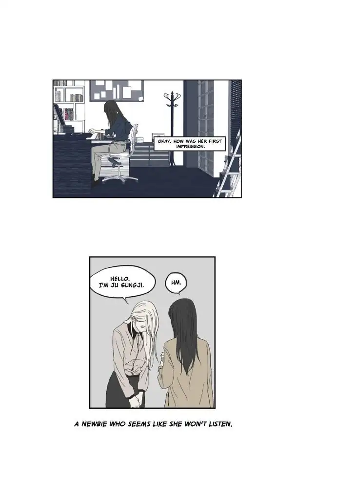 What Does the Fox Say? Chapter 22 Page 2