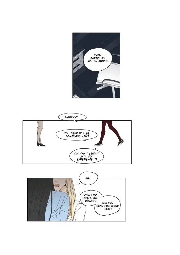 What Does the Fox Say? Chapter 22 Page 25