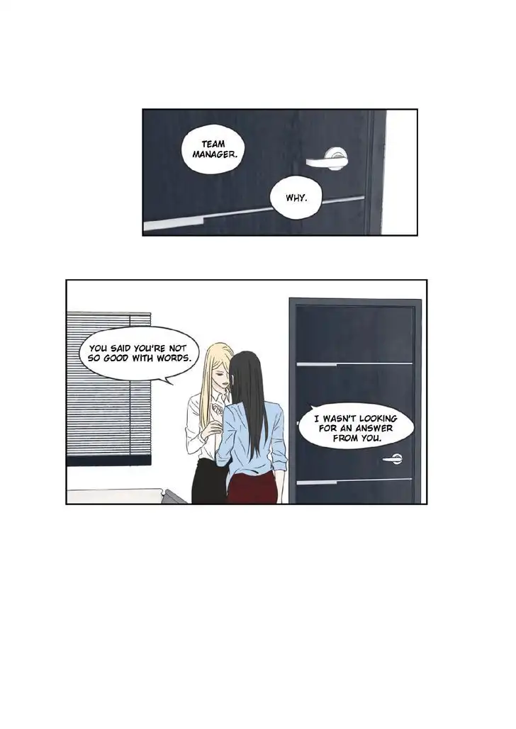What Does the Fox Say? Chapter 22 Page 28