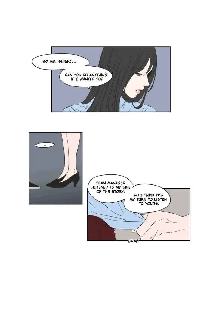 What Does the Fox Say? Chapter 22 Page 33