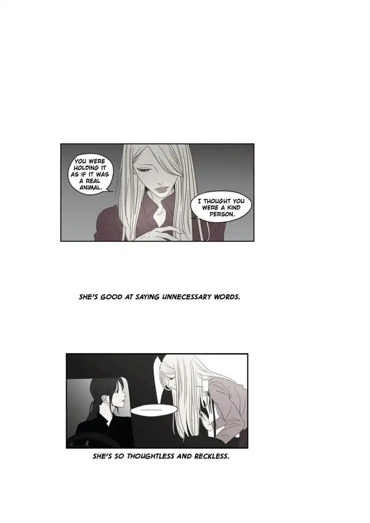 What Does the Fox Say? Chapter 22 Page 4