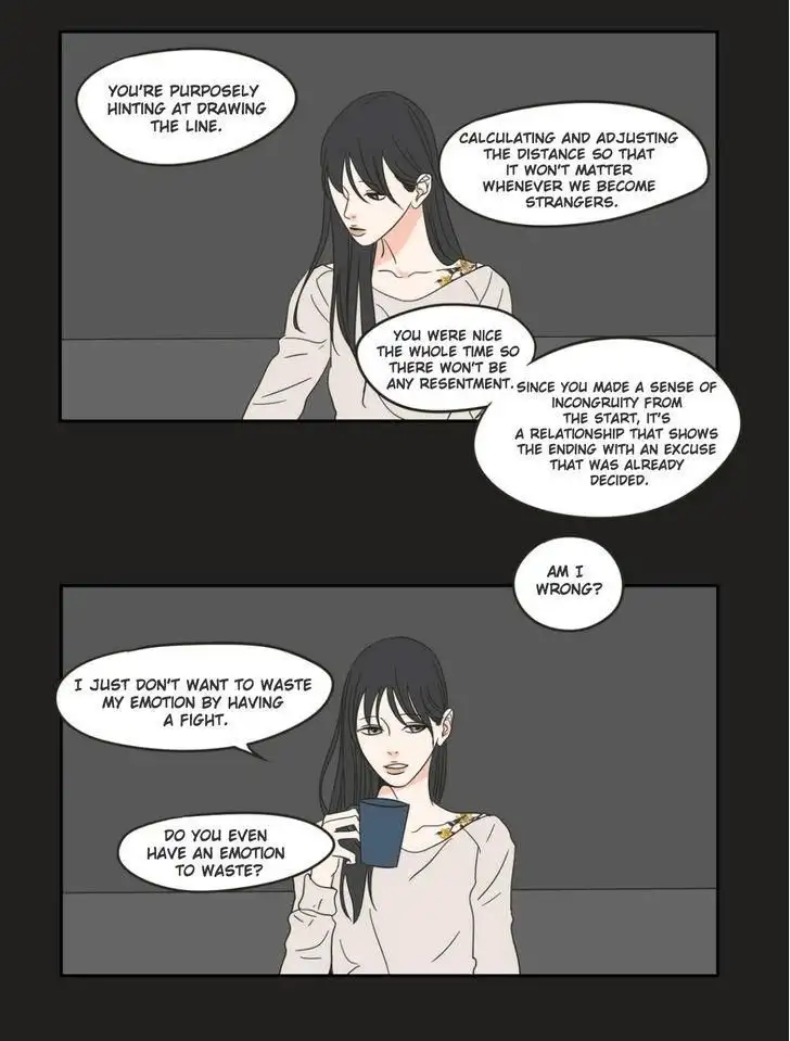 What Does the Fox Say? Chapter 23 Page 32