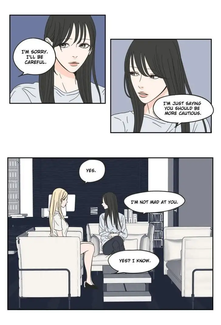 What Does the Fox Say? Chapter 24 Page 11