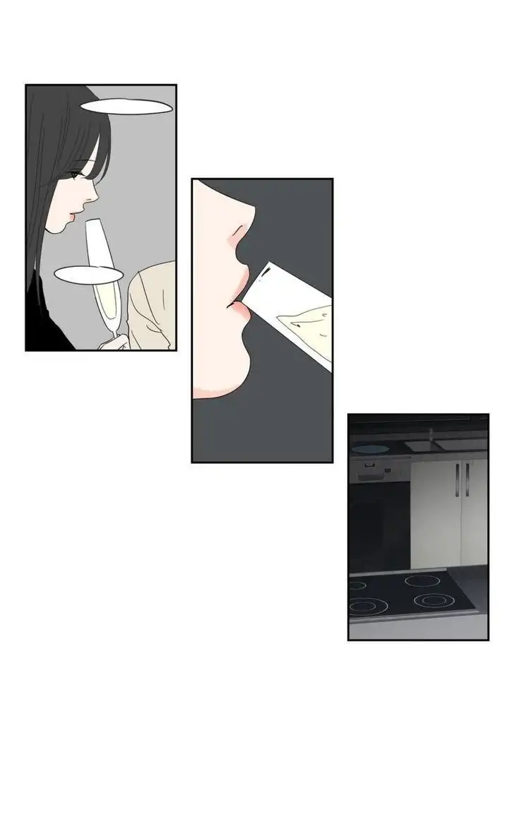 What Does the Fox Say? Chapter 25 Page 21