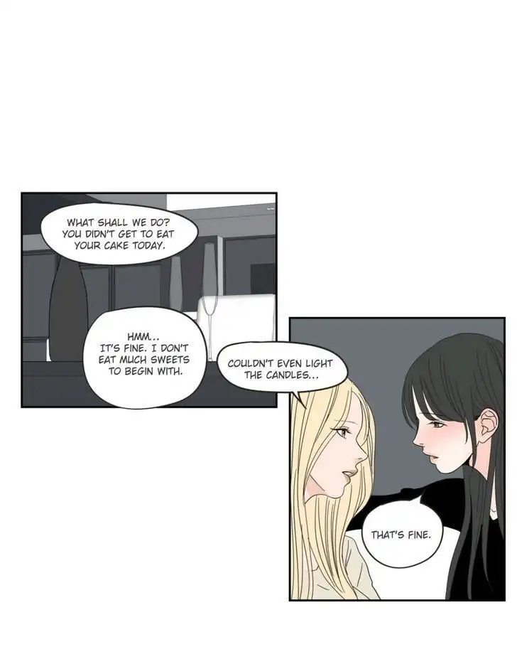 What Does the Fox Say? Chapter 25 Page 22