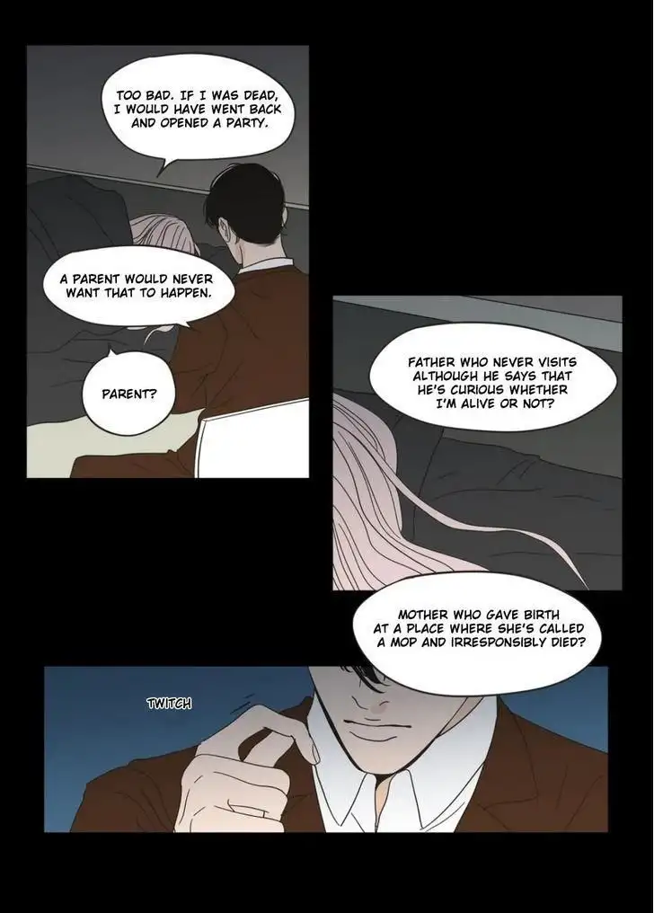 What Does the Fox Say? Chapter 26 Page 15