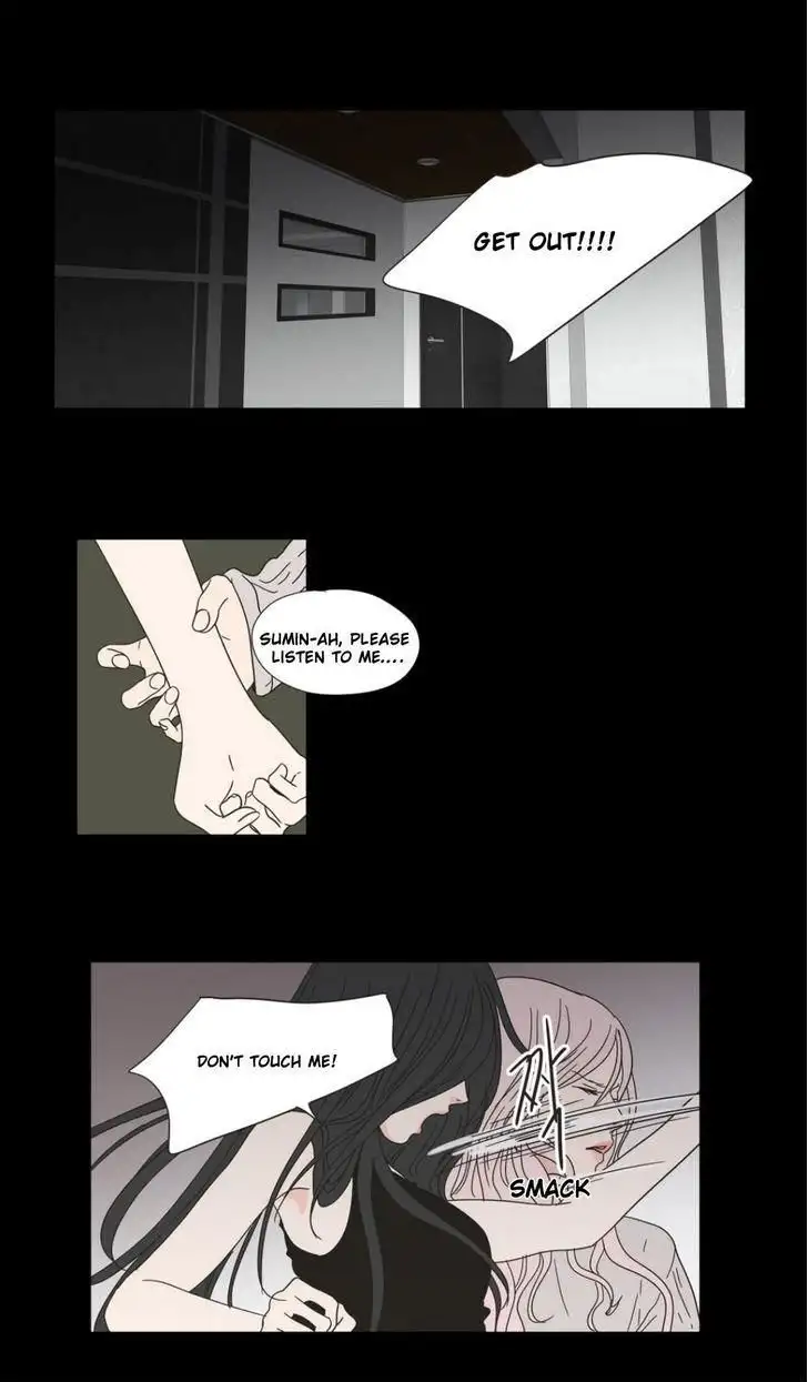 What Does the Fox Say? Chapter 26 Page 2
