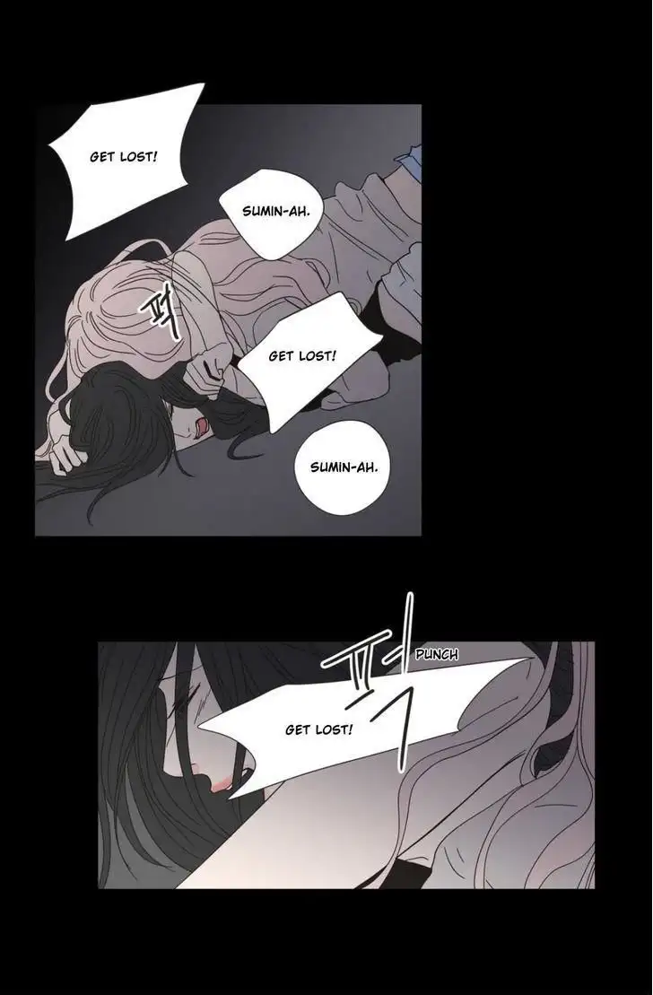 What Does the Fox Say? Chapter 26 Page 5
