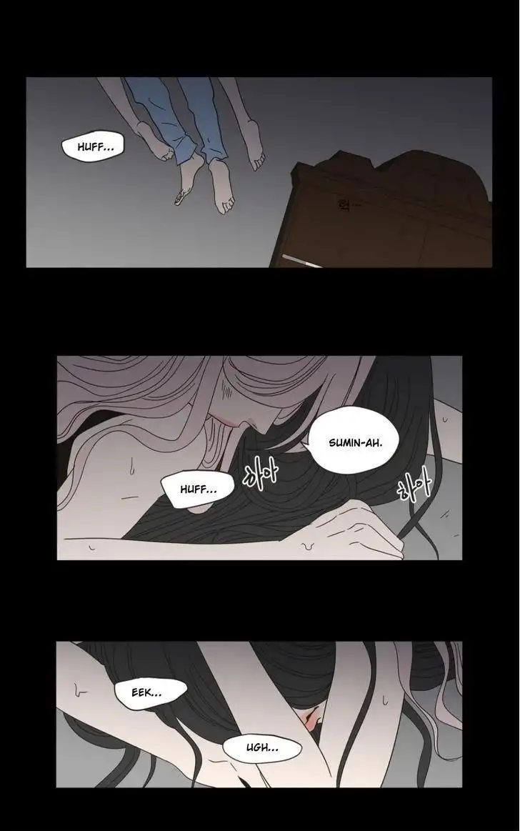 What Does the Fox Say? Chapter 26 Page 7