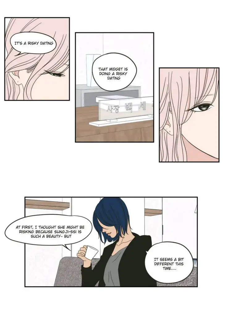 What Does the Fox Say? Chapter 28 Page 18