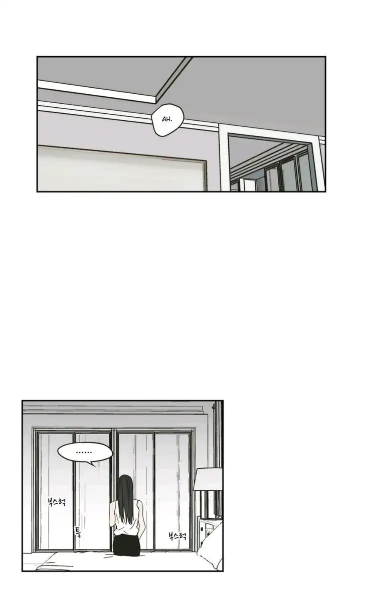 What Does the Fox Say? Chapter 29 Page 19