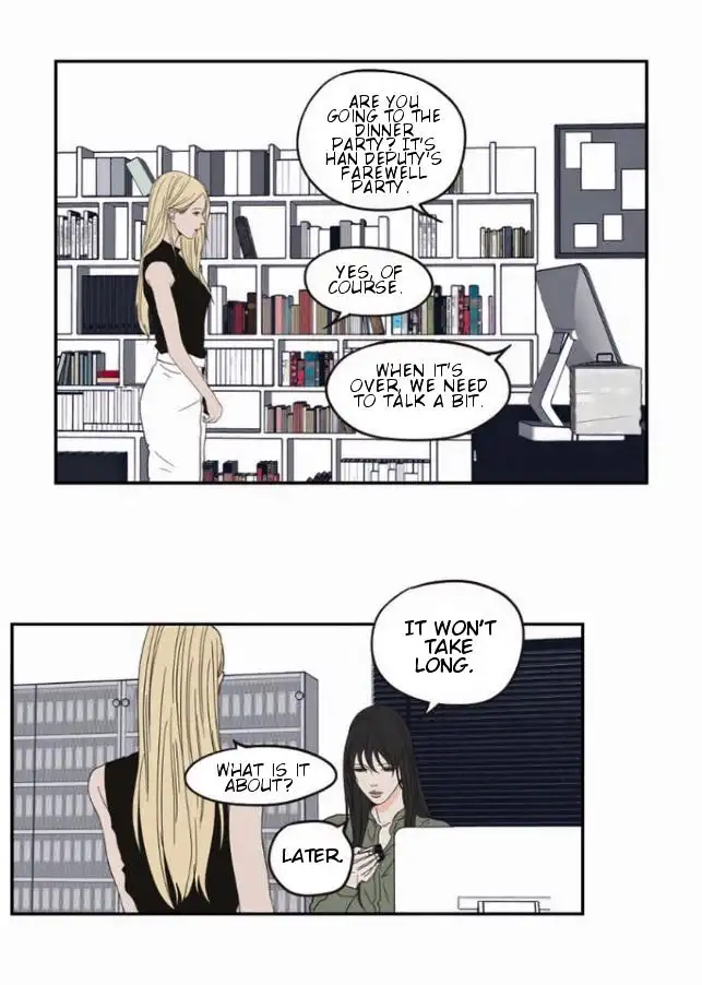 What Does the Fox Say? Chapter 34 Page 16