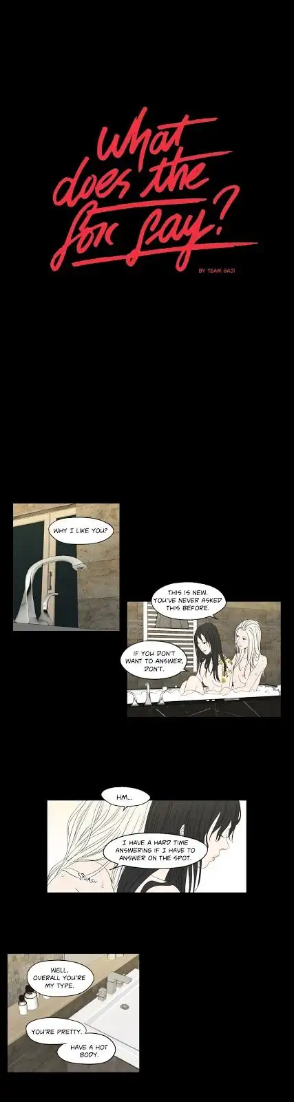 What Does the Fox Say? Chapter 37 Page 1