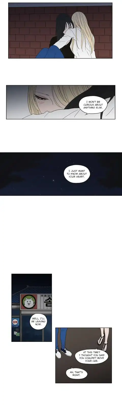 What Does the Fox Say? Chapter 41 Page 11