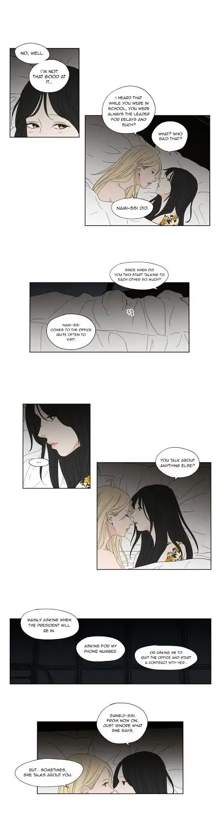 What Does the Fox Say? Chapter 46 Page 7