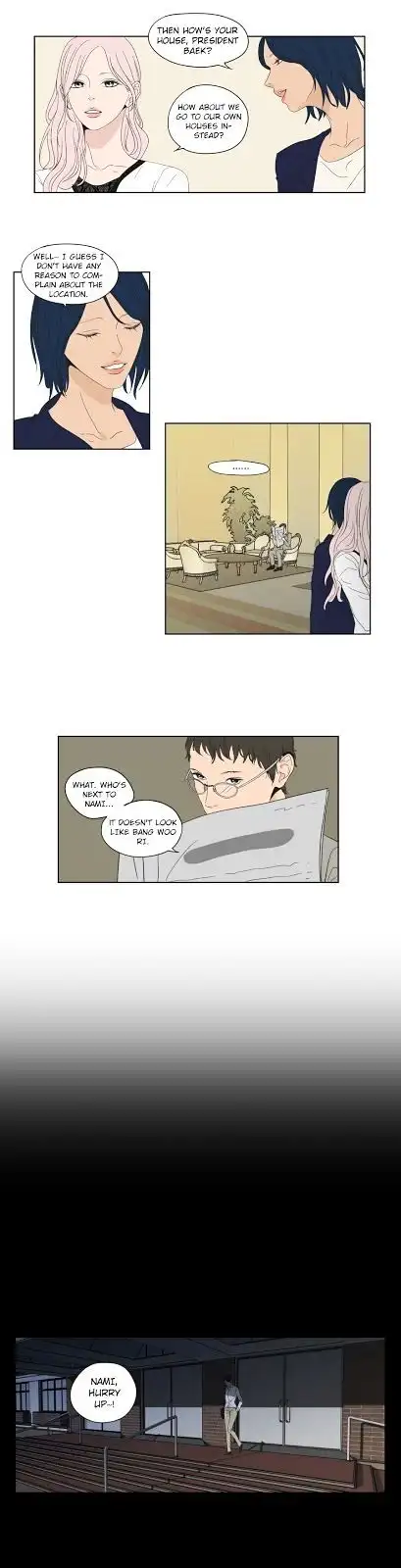 What Does the Fox Say? Chapter 47 Page 2