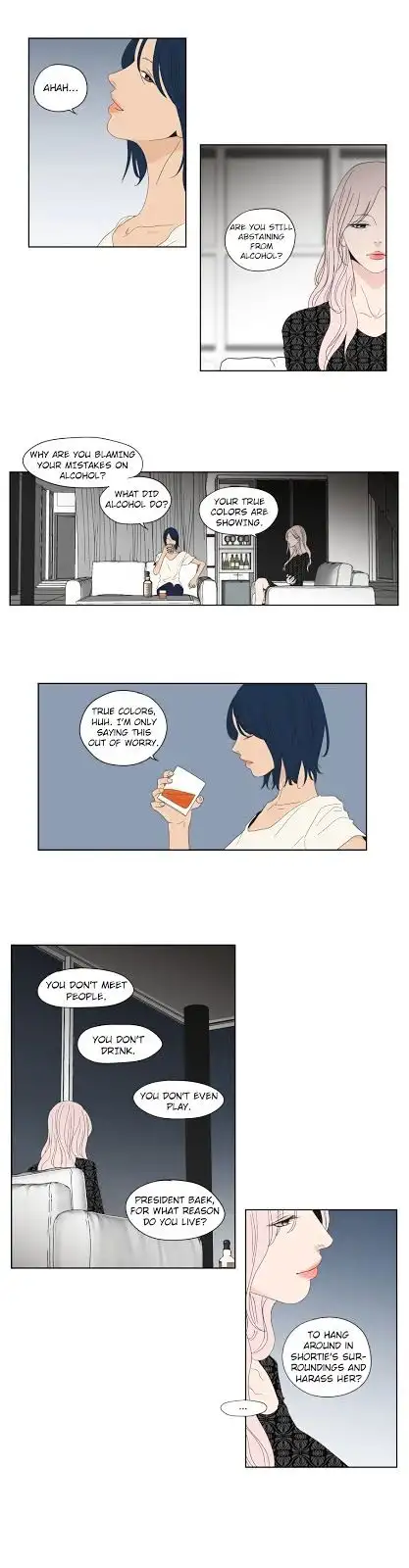 What Does the Fox Say? Chapter 47 Page 5