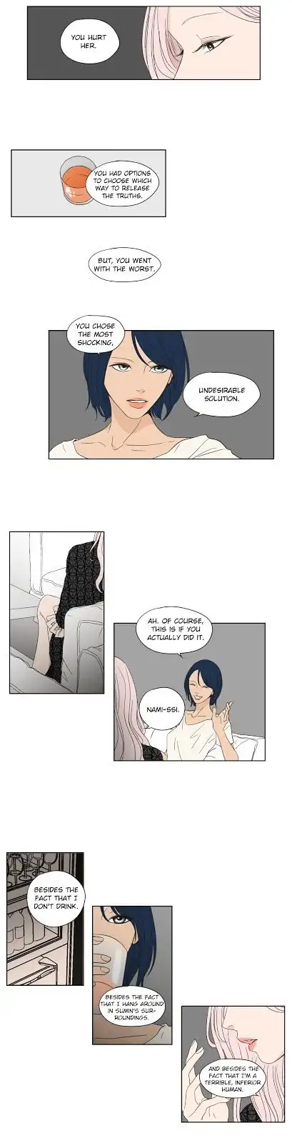 What Does the Fox Say? Chapter 47 Page 7