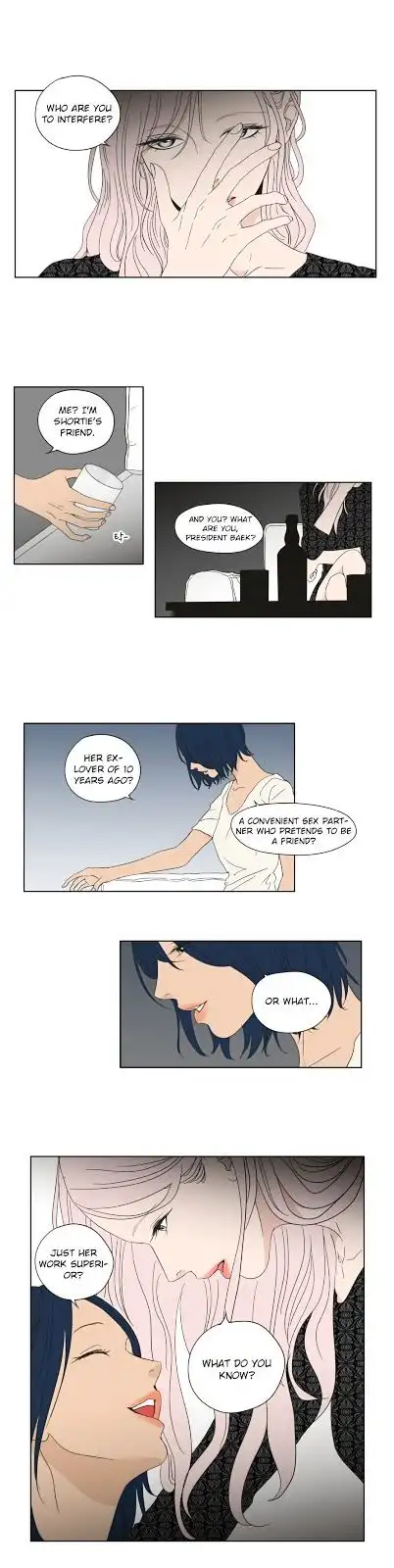 What Does the Fox Say? Chapter 47 Page 8