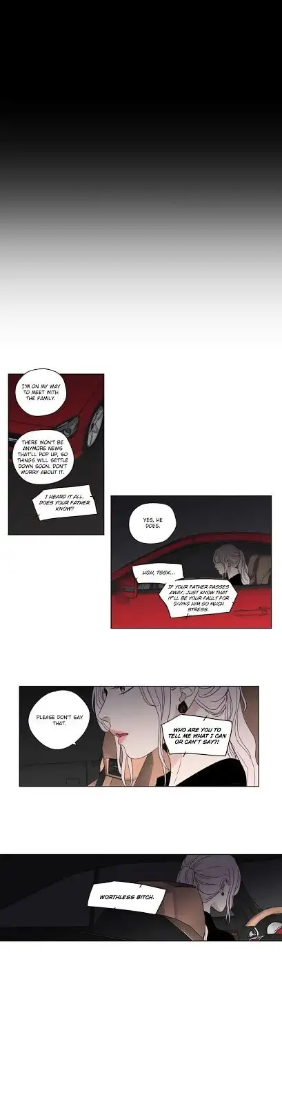What Does the Fox Say? Chapter 49 Page 5