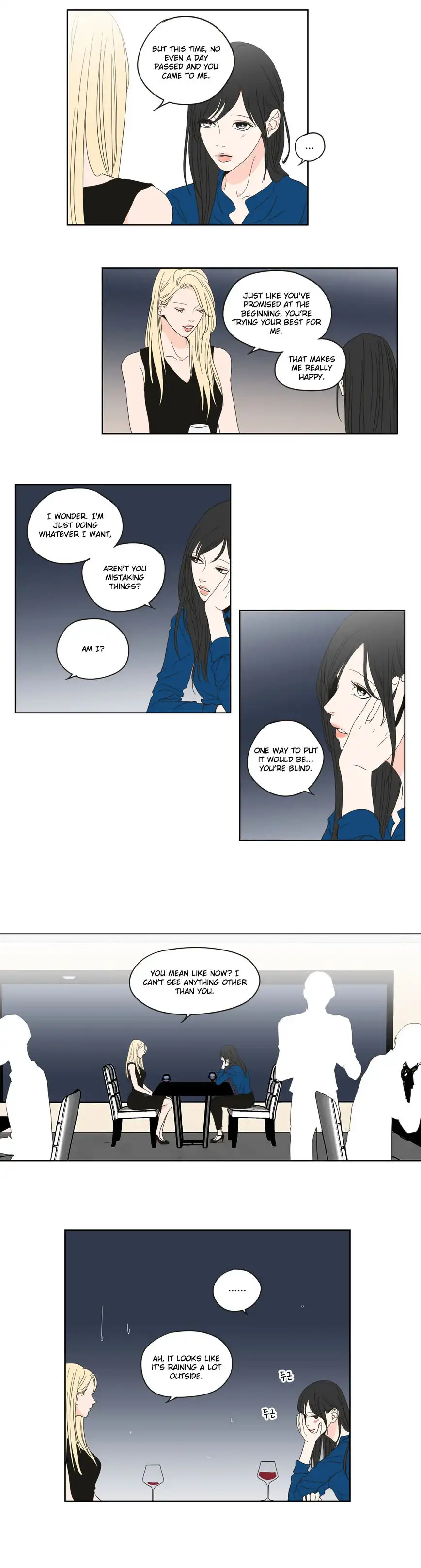 What Does the Fox Say? Chapter 52 Page 7