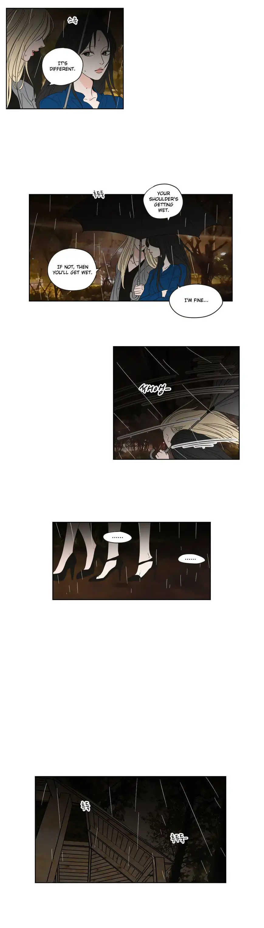 What Does the Fox Say? Chapter 52 Page 9