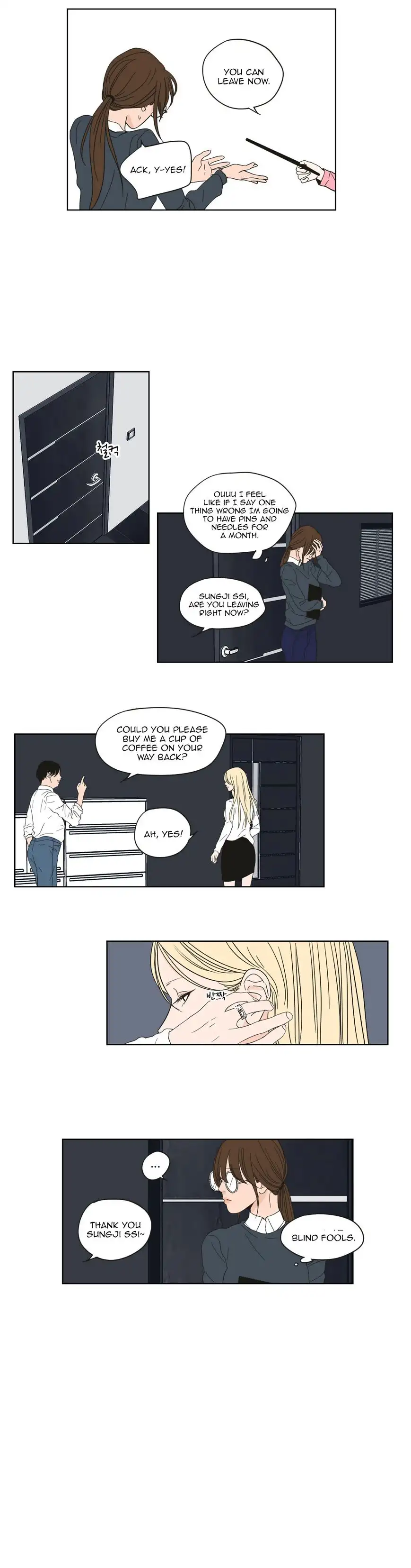 What Does the Fox Say? Chapter 53 Page 4
