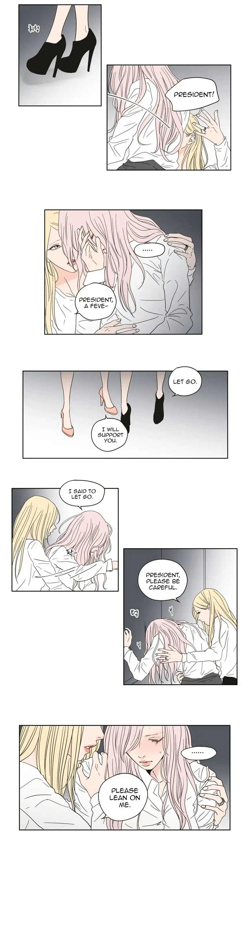 What Does the Fox Say? Chapter 53 Page 6