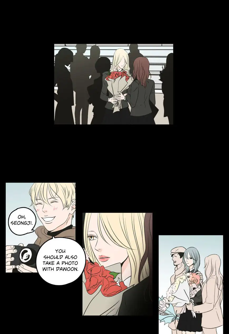 What Does the Fox Say? Chapter 61 Page 27