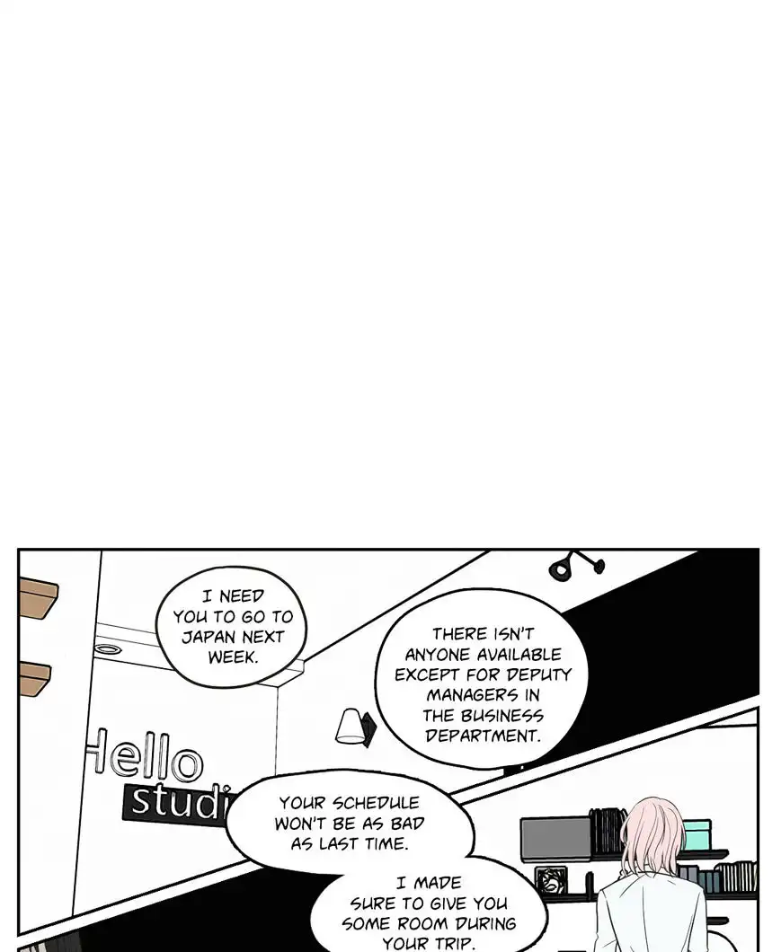 What Does the Fox Say? Chapter 62 Page 16