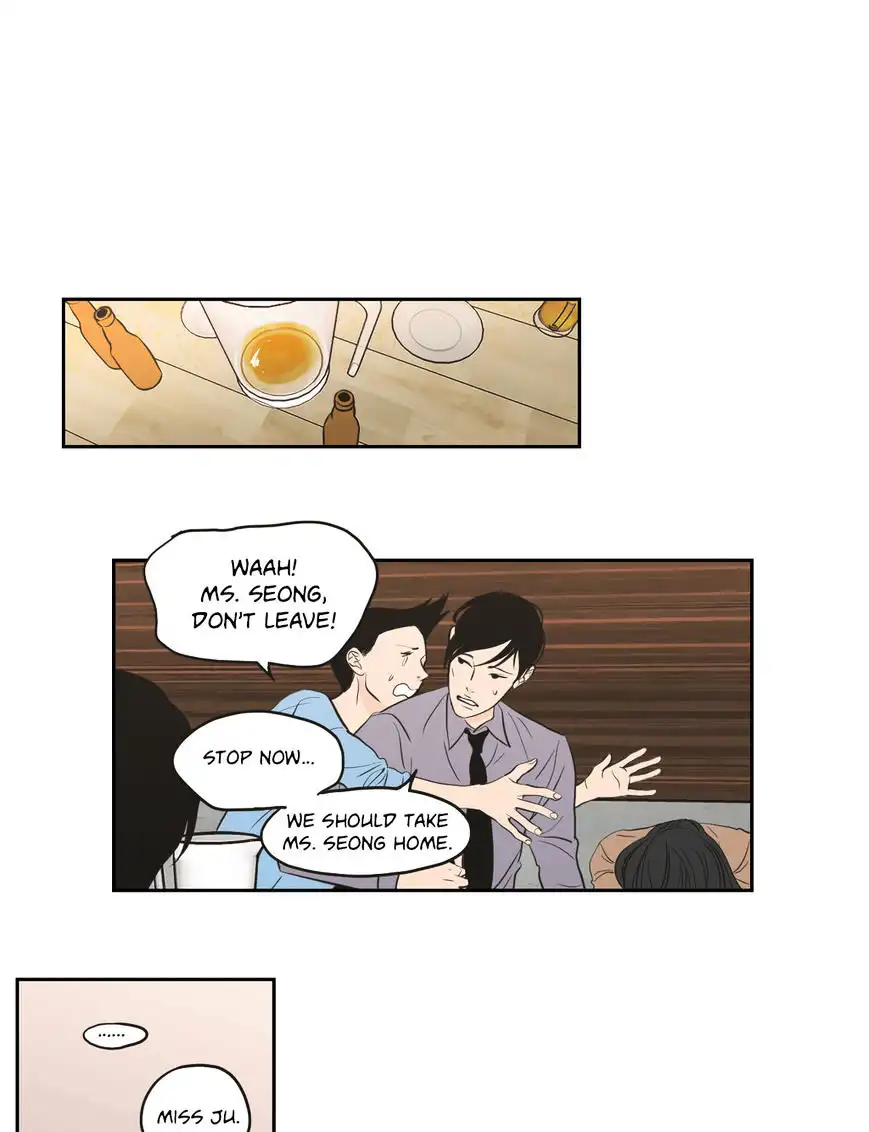 What Does the Fox Say? Chapter 62 Page 26