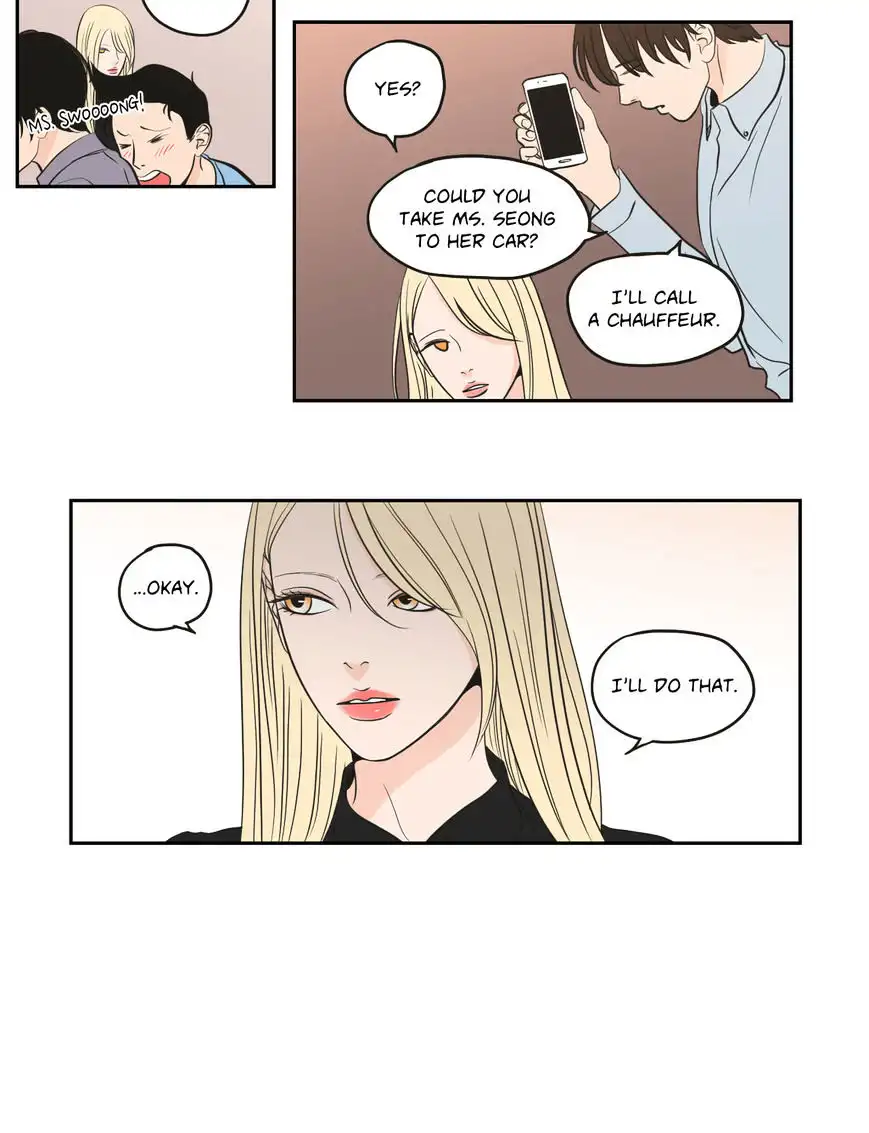 What Does the Fox Say? Chapter 62 Page 27