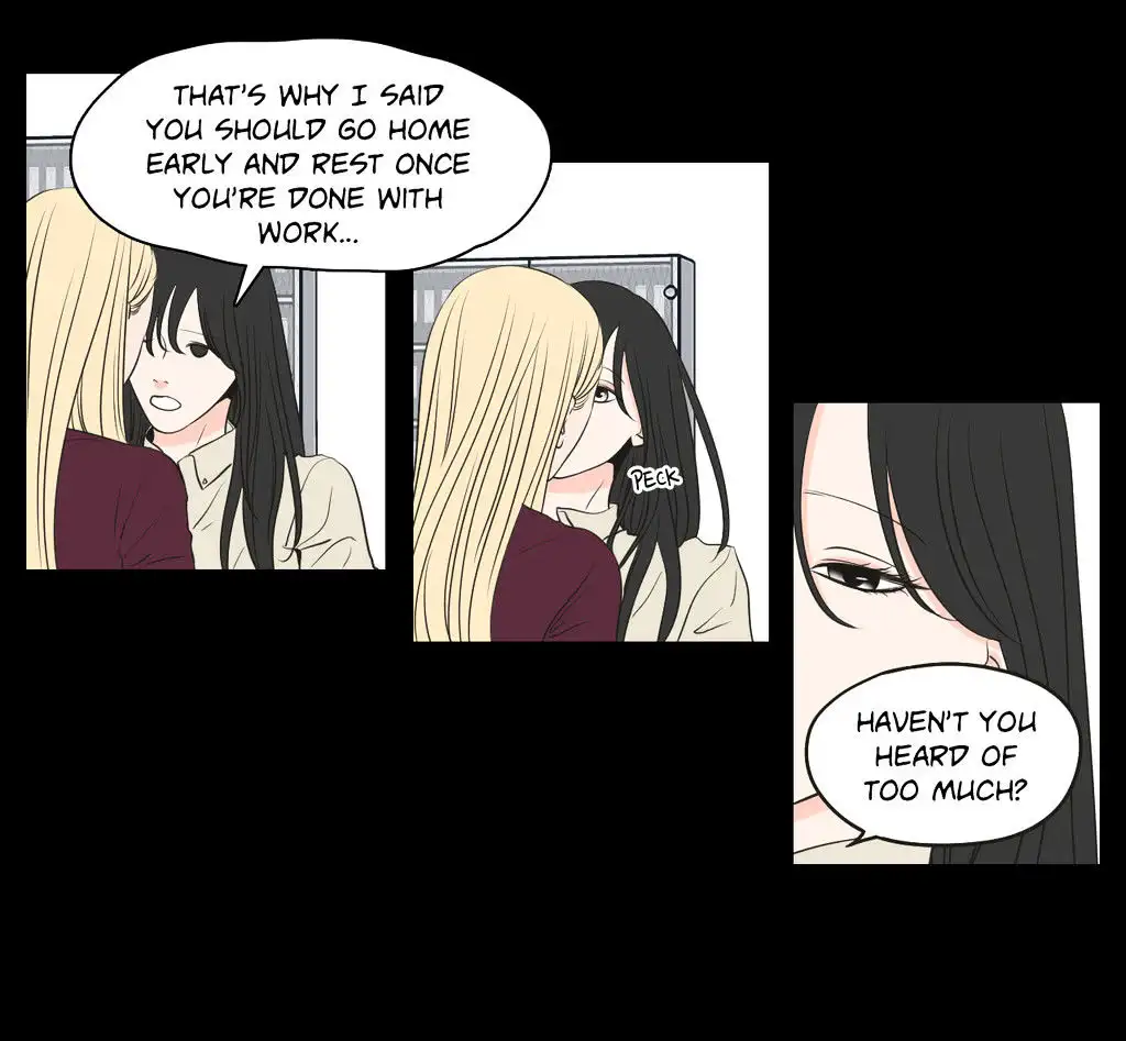 What Does the Fox Say? Chapter 63 Page 12