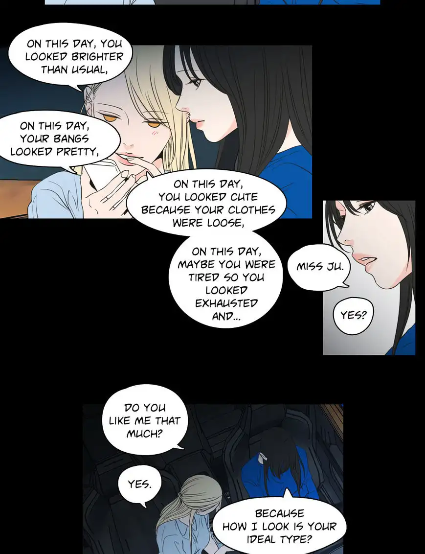 What Does the Fox Say? Chapter 64 Page 11