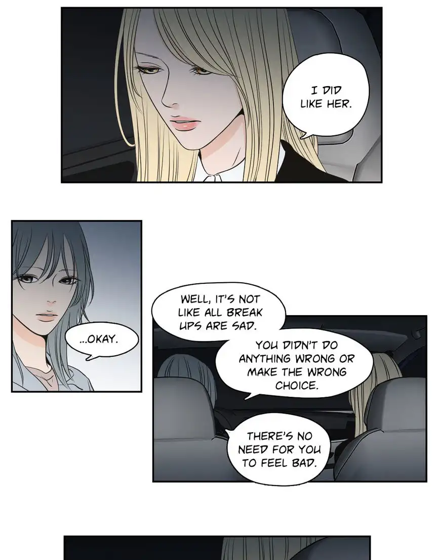 What Does the Fox Say? Chapter 64 Page 4