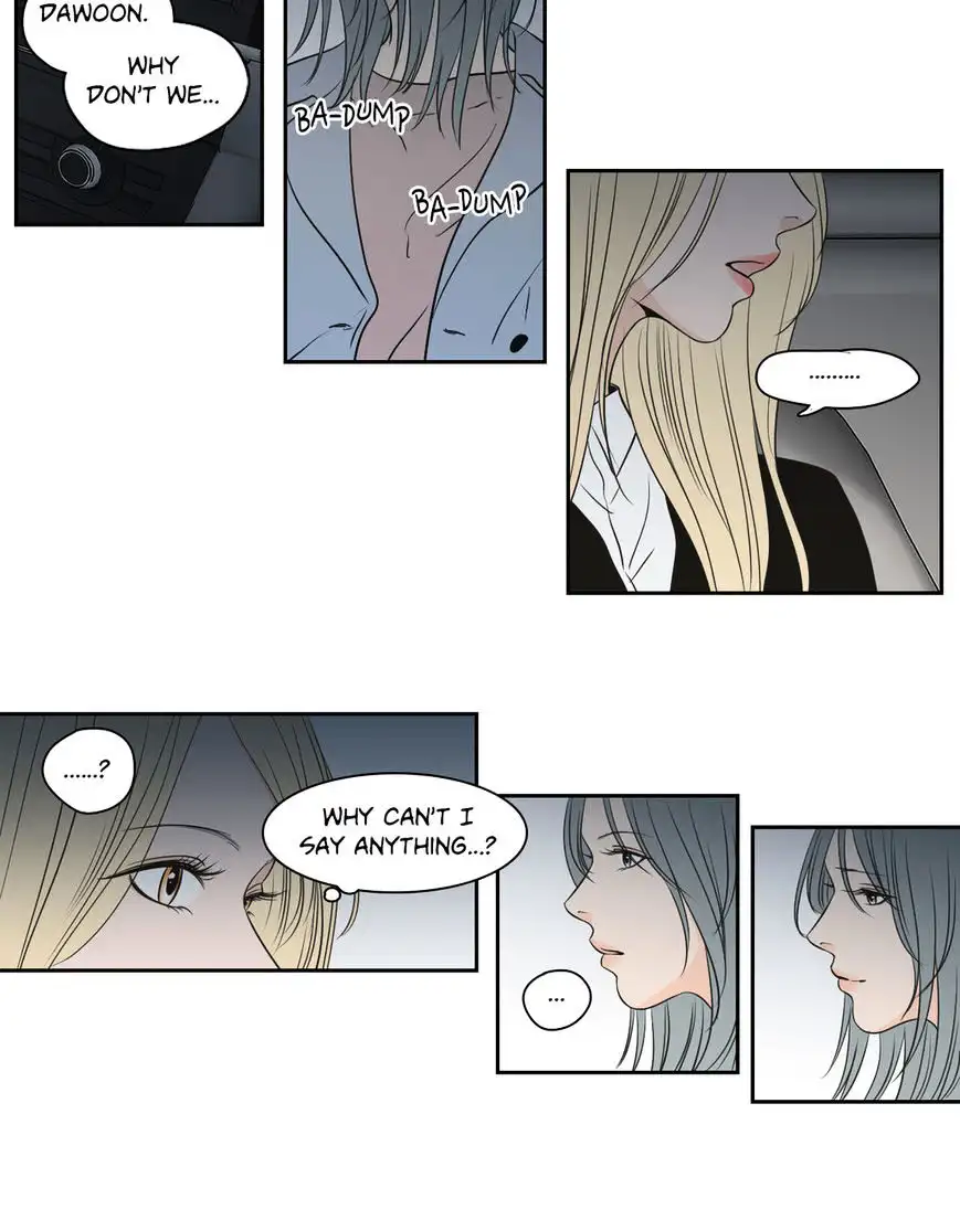 What Does the Fox Say? Chapter 64 Page 6